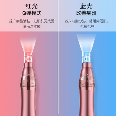 秋水堂 纳米电动微针MTS光子嫩肤中胚层冻干粉导入飞梭浅导仪家用图3
