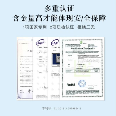 秋水堂 纳米电动微针MTS光子嫩肤中胚层冻干粉导入飞梭浅导仪家用图4