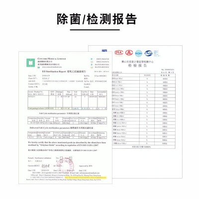 电动微针针头 MTS纳米微晶飞梭导入仪器晶片36针12滚头图4