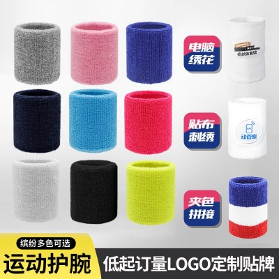 8*8网球运动护腕篮球透气吸汗便携毛巾护腕羽毛球健身护手腕批发图3