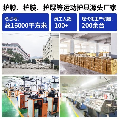 8*8网球运动护腕篮球透气吸汗便携毛巾护腕羽毛球健身护手腕批发图5