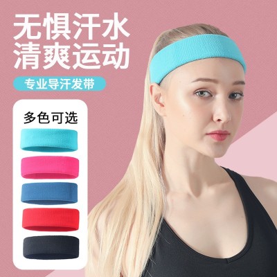新品跳操羽毛球运动止汗带弹力纯色加宽吸汗头带跑步导汗发带批发图2