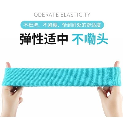 新品跳操羽毛球运动止汗带弹力纯色加宽吸汗头带跑步导汗发带批发图3