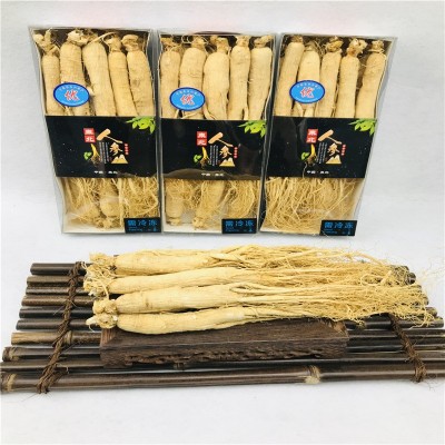 【净重半斤】盒装人参长白山人参东北特产干人参生晒参白皮参图4