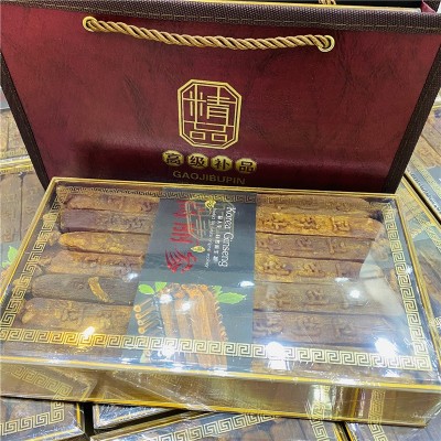 参品参高丽参别直参长白山红参东北特产礼盒参沉香压字带字500克图2