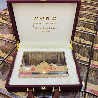 参品参高丽参别直参长白山红参东北特产礼盒东洋参产地批发整支图2