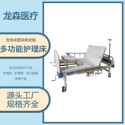 医院护理双摇护理床 定制手动翻身医用床 家用老人加宽病床翻身床图5
