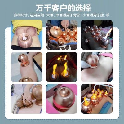 新品纯铜火罐 美容院拔罐器大凹底铜罐按摩罐天地罐紫铜罐真空罐图4