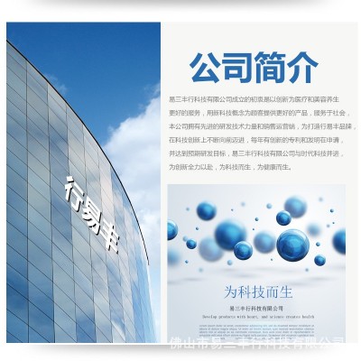 美容院工具配件 真空拔罐器 家用养生美容葫芦真空拔罐器 厂家批图2
