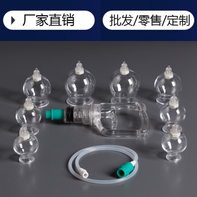 美容院工具配件 真空拔罐器 家用养生美容葫芦真空拔罐器 厂家批图4