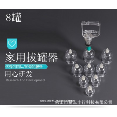 美容院工具配件 真空拔罐器 家用养生美容葫芦真空拔罐器 厂家批图3