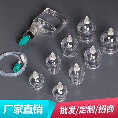 美容院工具配件 真空拔罐器 家用养生美容葫芦真空拔罐器 厂家批图5