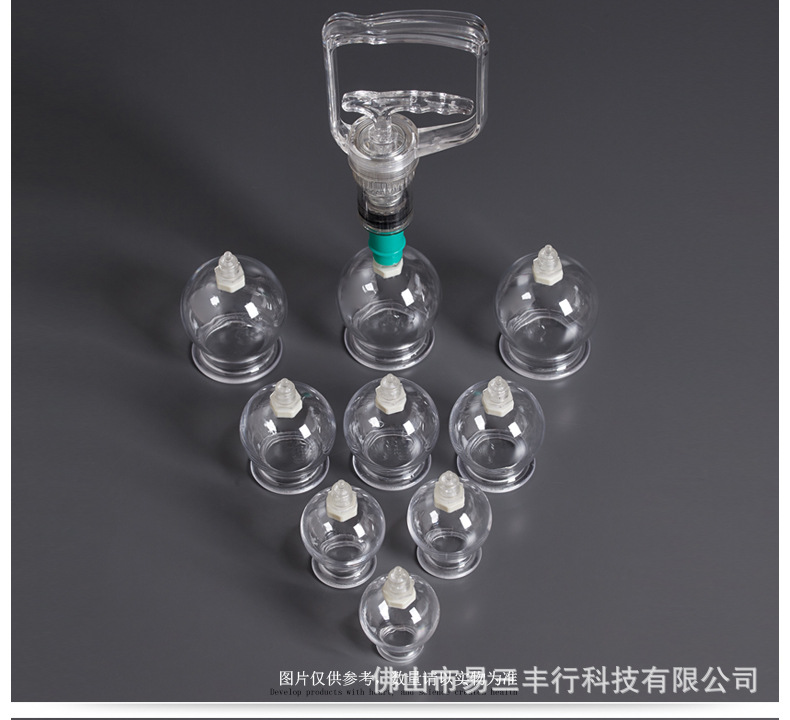 8罐葫芦罐-页面最终版_20.jpg