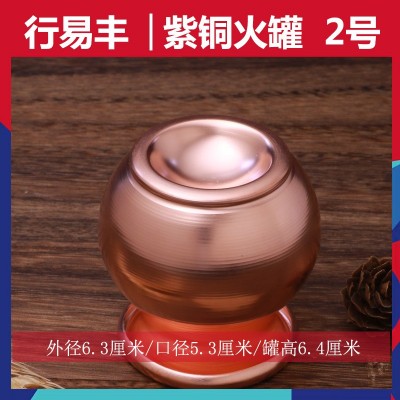 铜罐 美容院厂家供应红铜罐纯铜紫铜罐 拔火罐图3