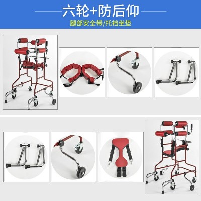 铝合金助行器 残疾人康复器材 成人学步车 老年人带轮带坐站立架图3