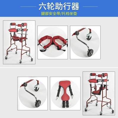 铝合金助行器 残疾人康复器材 成人学步车 老年人带轮带坐站立架图4