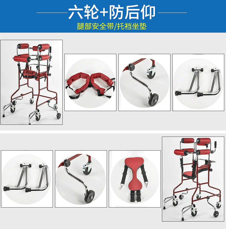 红色款-内页_13.gif