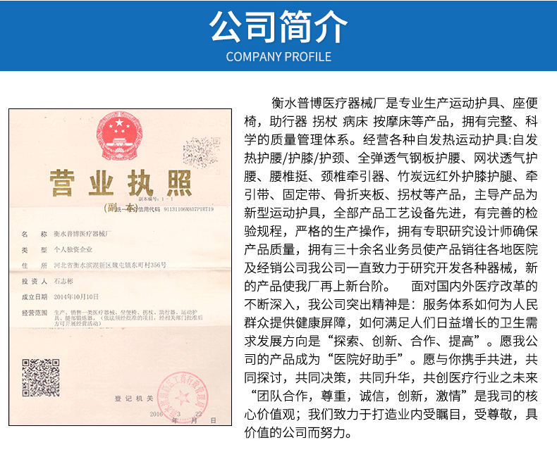 红色款-内页_19.gif