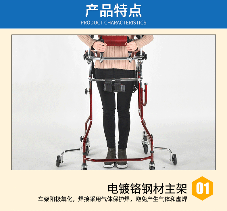 红色款-内页_04.gif