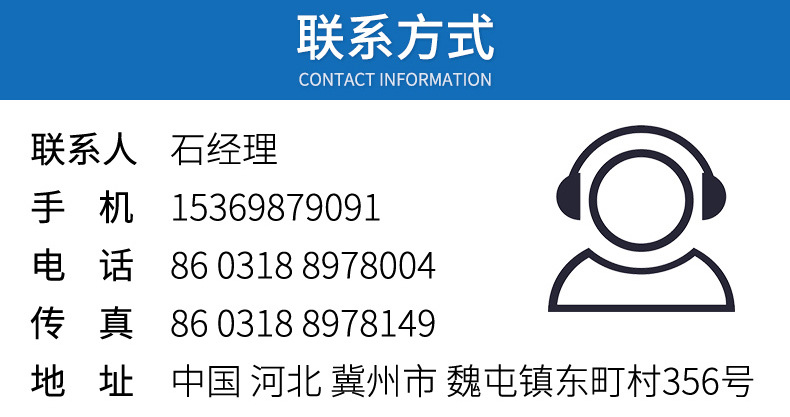 红色款-内页_20.jpg