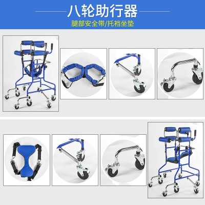 老年人助行器 残疾人康复带轮带座助行助步器 可调节可折叠站立架图2