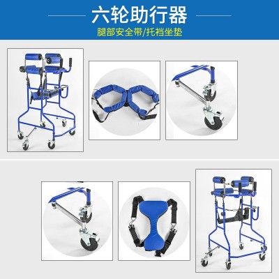 老年人助行器 残疾人康复带轮带座助行助步器 可调节可折叠站立架图3