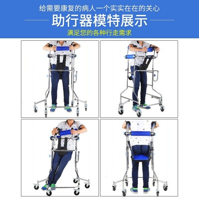 老人助行器中风偏瘫康复器材成人学步车多功能下肢训练行走站立架图2
