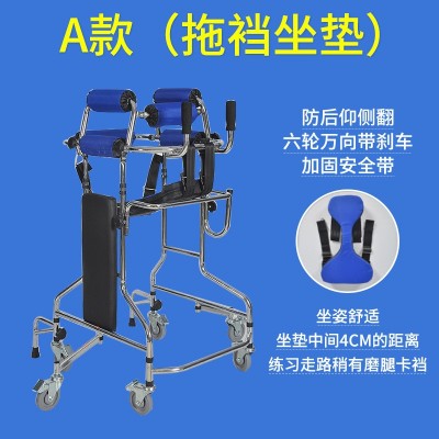 老人助行器中风偏瘫康复器材成人学步车多功能下肢训练行走站立架图4