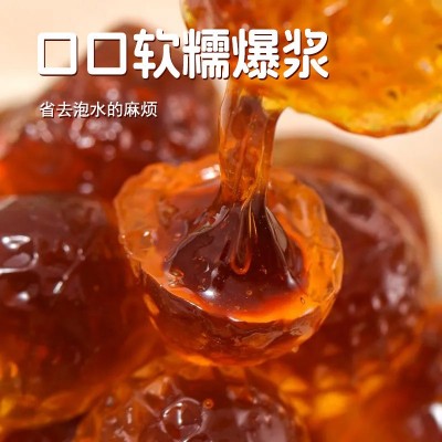爆浆梨膏软糖瓶装80克爆款源头工厂慢爆浆慈梨膏软糖同款严舒柠图4