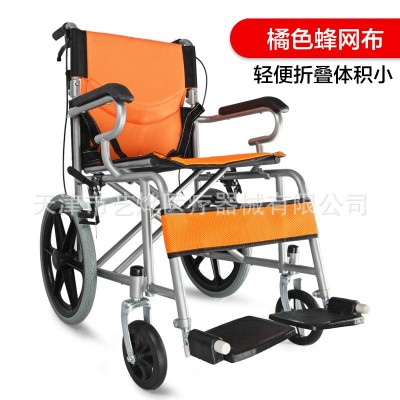龙旺轮椅 加厚钢管轻便便携旅行手推车儿童老人轮椅批发厂家批发图1