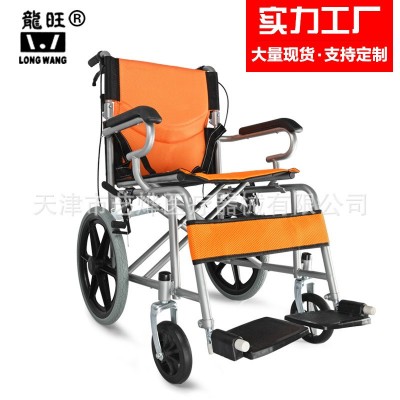 龙旺轮椅 加厚钢管轻便便携旅行手推车儿童老人轮椅批发厂家批发图5