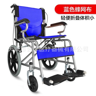 龙旺轮椅 加厚钢管轻便便携旅行手推车儿童老人轮椅批发厂家批发图3