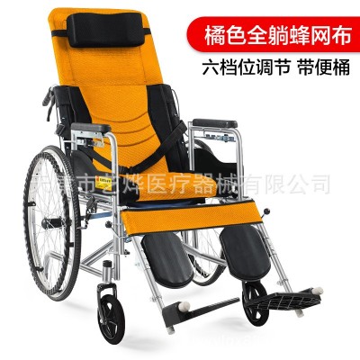 龙旺轮椅钢管可折叠半全躺带坐便老年人残疾人代步车批发厂家批发图3