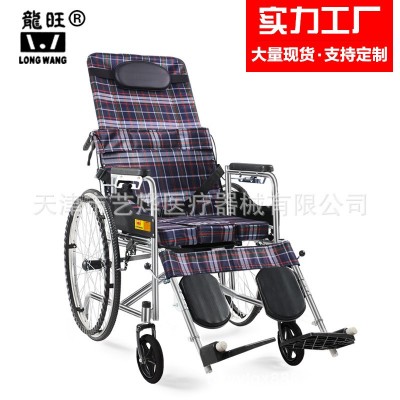 龙旺轮椅钢管可折叠半全躺带坐便老年人残疾人代步车批发厂家批发图2