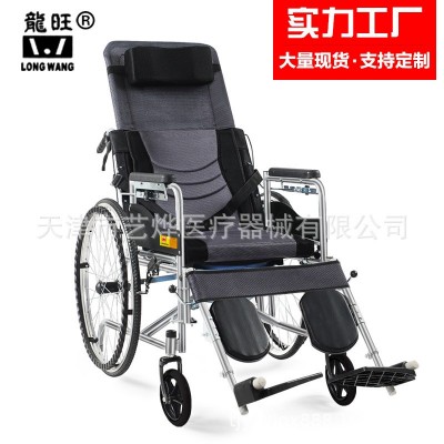 龙旺轮椅钢管可折叠半全躺带坐便老年人残疾人代步车批发厂家批发图4