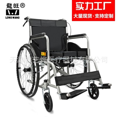 龙旺轮椅 加厚钢管可折叠带坐便老年人残疾人代步车批发图5