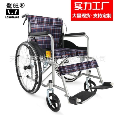 龙旺轮椅 加厚钢管可折叠带坐便老年人残疾人代步车批发图4