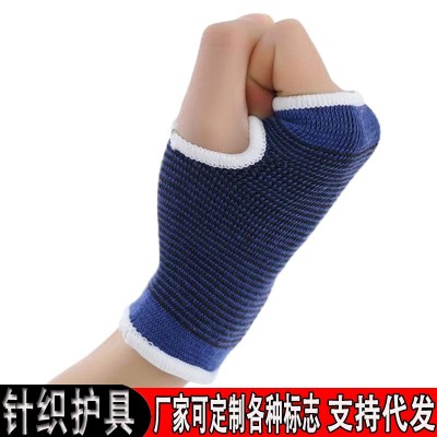 厂家直销宝蓝护手掌健身手套透气吸汗运动休闲保护护具批发男女士图5