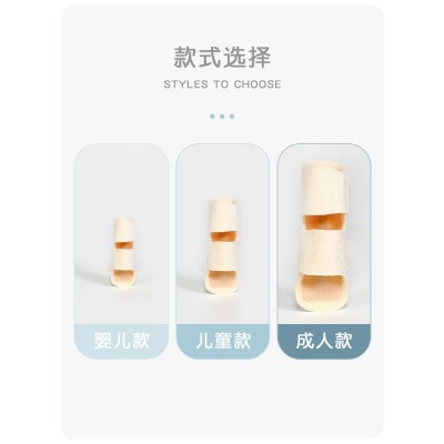 手指固定器托板矫正器骨折固定护具夹板弯曲关节受伤保护指套绷带图4