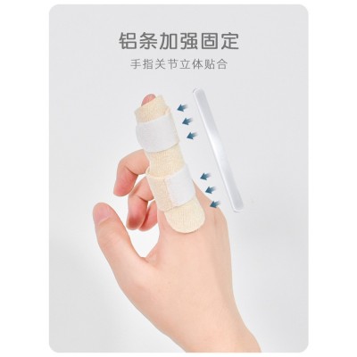 手指固定器托板矫正器骨折固定护具夹板弯曲关节受伤保护指套绷带图3