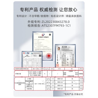 超薄大拇指固定器腱鞘护腕关节扭伤手腕保护套鼠标手妈妈手拇指套图5