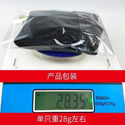 批发健身运动护踝套加压防扭伤护透气脚腕袜户外篮球足球登山护具图5