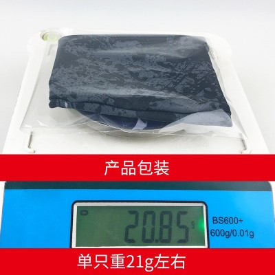 批发运动头发带导汗带莱卡透气跑步骑行瑜伽舞蹈健身止汗带图3