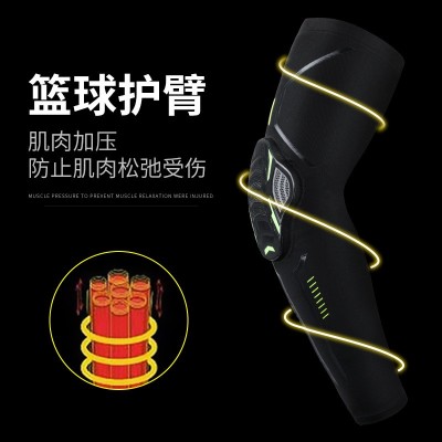 新品运动护臂袖套蜂窝防撞加压护肘关节户外篮球足球登山骑行护具图4