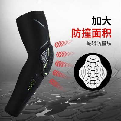 新品运动护臂袖套蜂窝防撞加压护肘关节户外篮球足球登山骑行护具图3