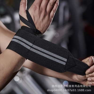 健身护腕加压绑带男女运动手腕助力缠绕带举重卧推带指扣手套护腕图4