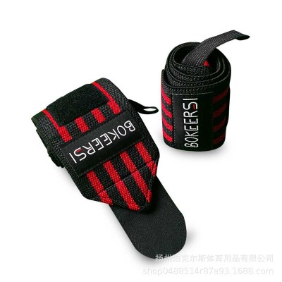 可加制LOGO护腕健身硬拉运动护手腕缠绕绷带举重加压加厚助力绷带图5