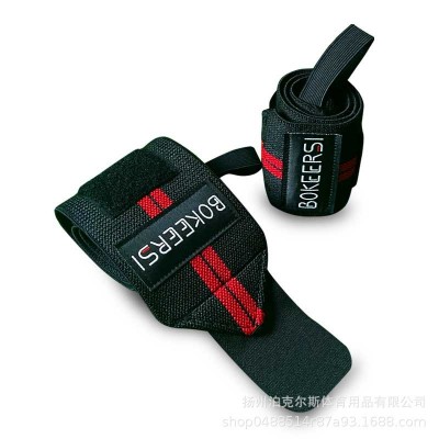可加制LOGO护腕健身硬拉运动护手腕缠绕绷带举重加压加厚助力绷带图4