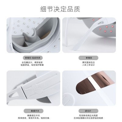 跨境爆款64灯 光子嫩肤仪器 可升七色LED美容面罩 红光家用美容仪图2
