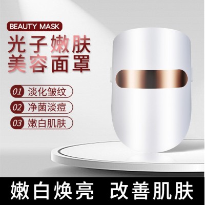 工厂直销LED彩光美容面罩 三重光疗技术面部护理光子嫩肤美容仪器图5